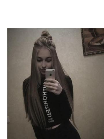 Карина фото 2